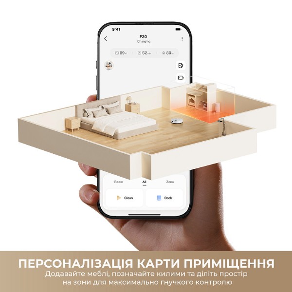 Фото - Робот-пилосос Dreame Bot F20 Plus White (RLF41GD-WH)